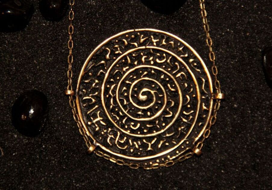 A lucky spiral amulet